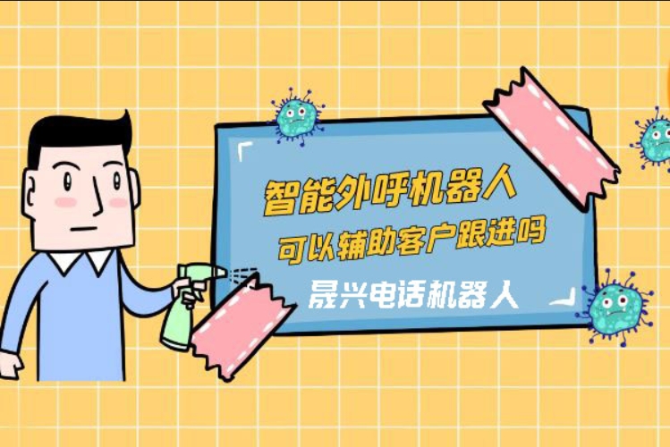 遵义
